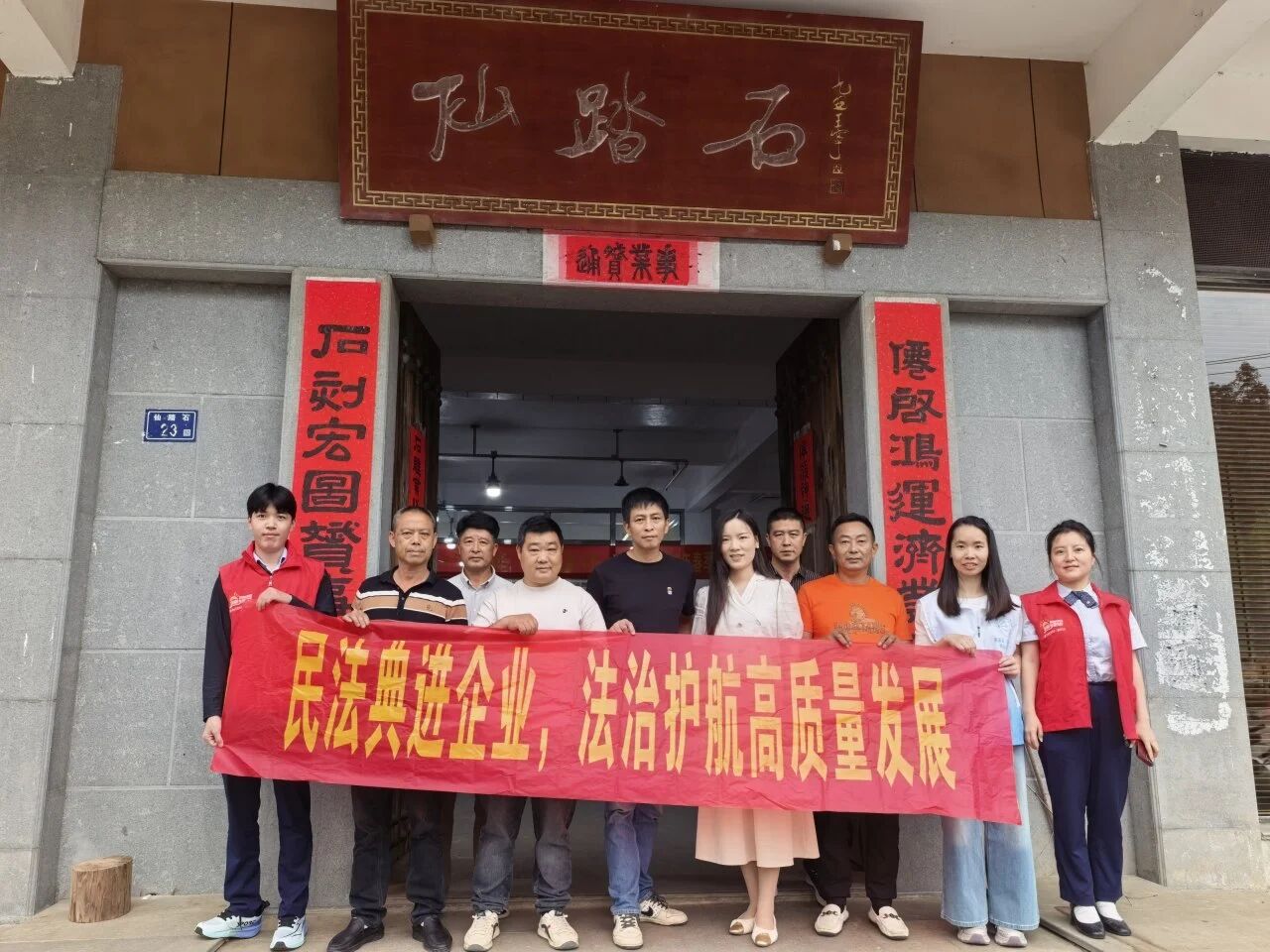 1 1